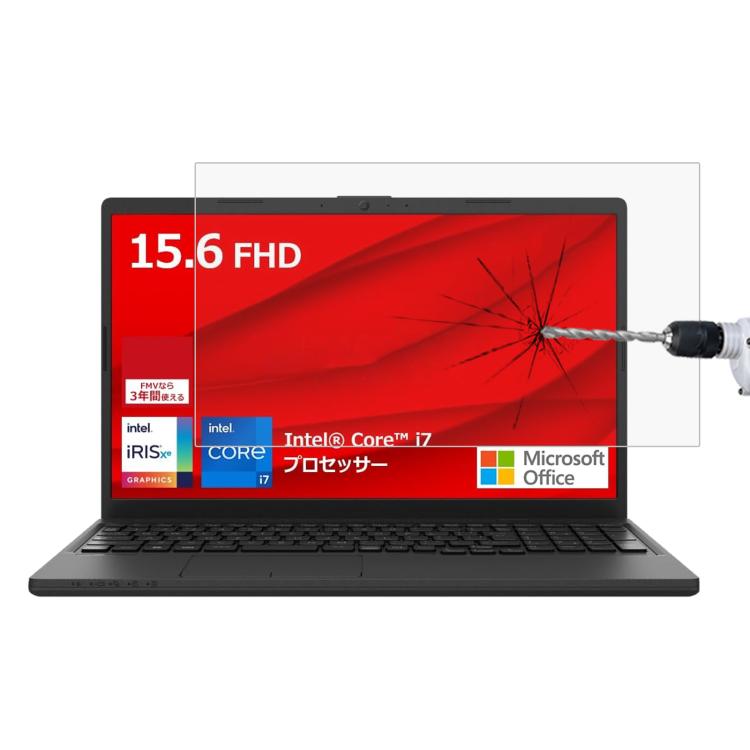 9H 0.3mm Explosion-proof Tempered Glass Film, For Fujitsu LIFEBOOK A577 15.6