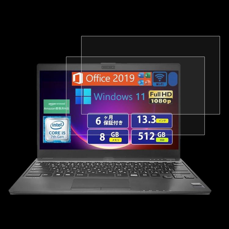 2pcs 9H 0.3mm Explosion-proof Tempered Glass Film, For Fujitsu LIFEBOOK A577 15.6
