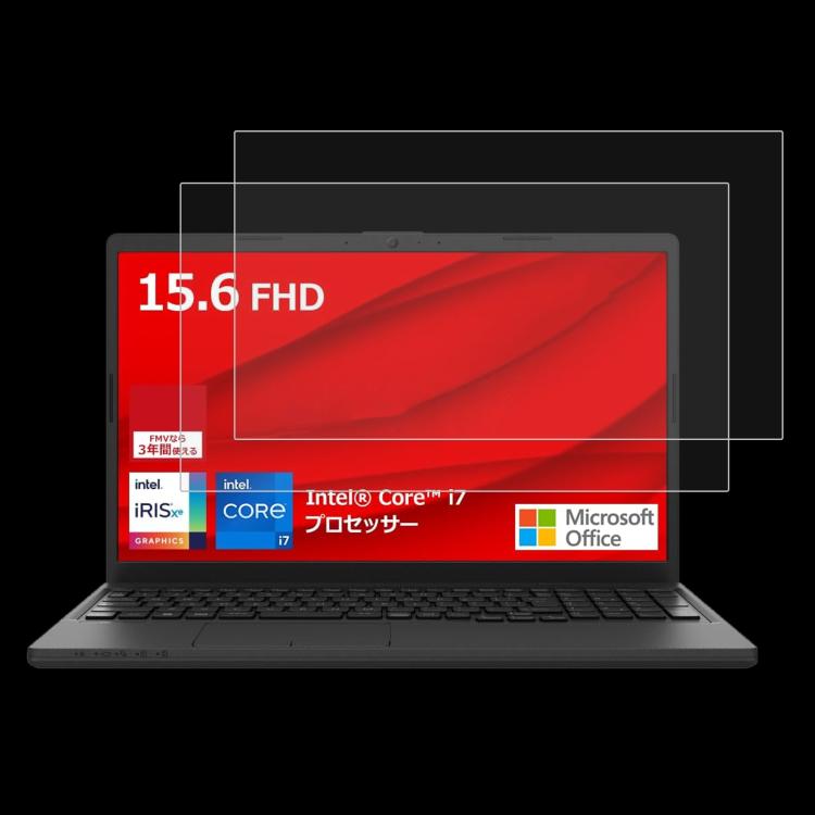 2pcs 9H 0.3mm Explosion-proof Tempered Glass Film, For Fujitsu LIFEBOOK A577 15.6