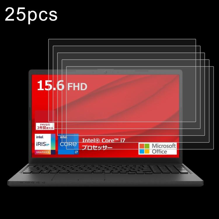 25pcs 9H 0.3mm Explosion-proof Tempered Glass Film, For Fujitsu LIFEBOOK A577 15.6