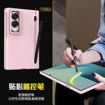 Custodia per telefono antiurto con supporto pieghevole per lente effetto pelle integrata, scomparto per penna e penna inclusa., For Galaxy Z Fold8 5G, For Galaxy Z Fold8 Ultra 5G, For Galaxy Z Fold7 5G, For Samsung Galaxy Z Fold6 5G