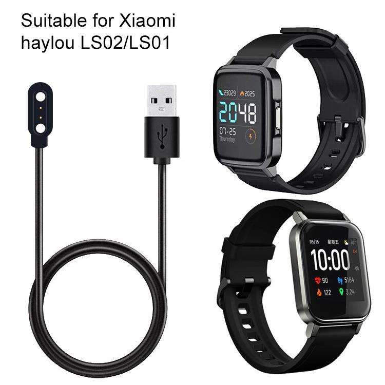 Cavo di ricarica magnetico con porta USB xDfind per Xiaomi Haylou LS02 / LS01, lunghezza: 1 m, For Xiaomi Haylou LS02, For Xiaomi Haylou LS02 Without Chip Protection