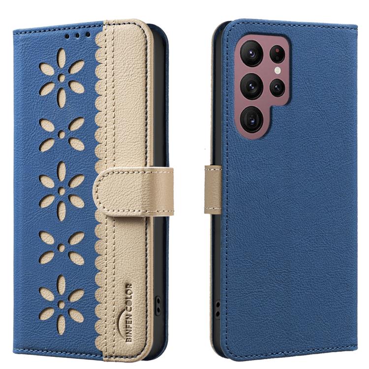 Custodia per telefono in pelle con motivo floreale traforato e protezione RFID., For Samsung Galaxy S23 5G, For Samsung Galaxy S22 Ultra 5G, For Samsung Galaxy S22+ 5G, For Samsung Galaxy S22 5G