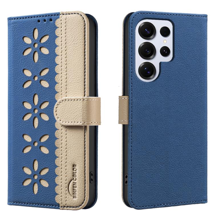 Custodia per telefono in pelle con motivo floreale traforato e protezione RFID., For Samsung Galaxy S25 Edge 5G, For Samsung Galaxy S25 / S24 5G, For Samsung Galaxy S25+ / S24+ 5G, For Samsung Galaxy S25 Ultra 5G