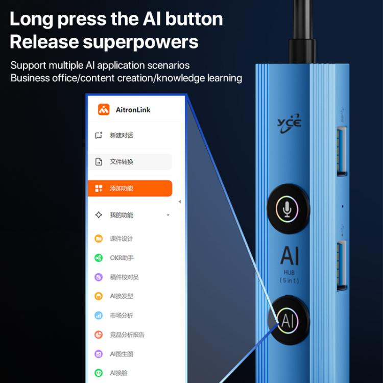 YCE V295A 5 in 1 USB3.0 HUB Adapter AI Docking Station, 5 in 1 USB3.0