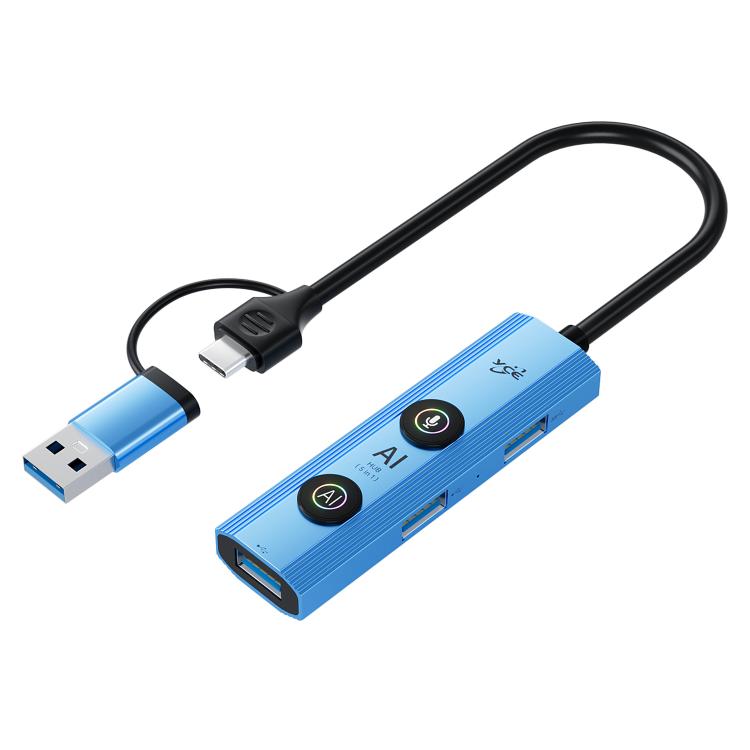 YCE V295B 5 in 1 USB3.0 / Type-C HUB Adapter AI Docking Station, 5 in 1 USB / Type-C