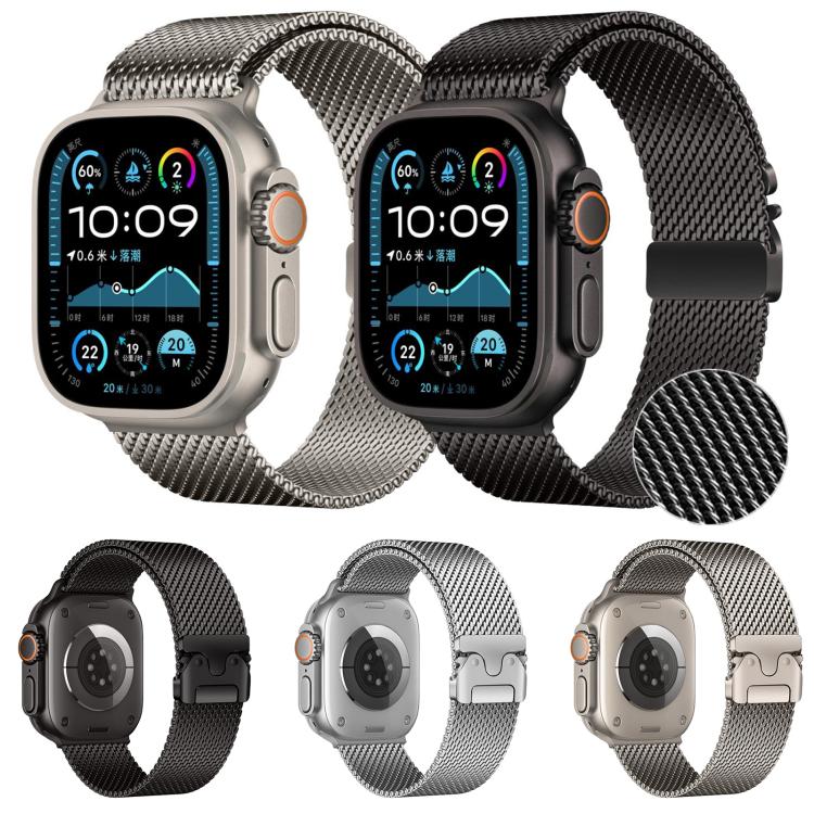 Cinturino per orologio xDfind con fibbia a ombrello in maglia milanese fine in acciaio inossidabile, For Apple Watch 46mm / 49mm / 45mm / 44mm Fine Mesh, For Apple Watch 42mm / 41mm / 40mm / 38mm Fine Mesh