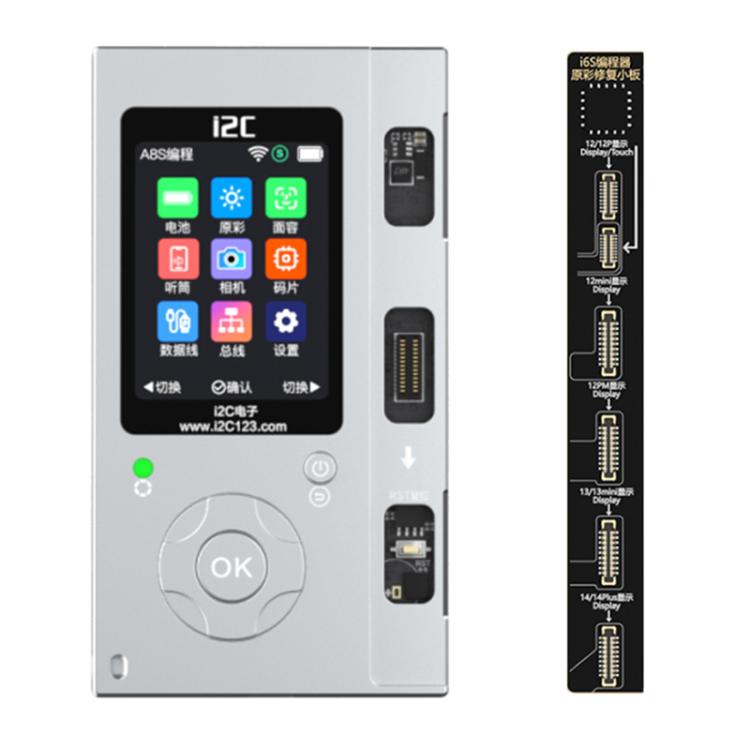 Programmatore multifunzione per la riparazione di telefoni i2C A8S, Host, Host+12-15 Plus True Tone Board, Host+7-15 Pro Max True Tone Board