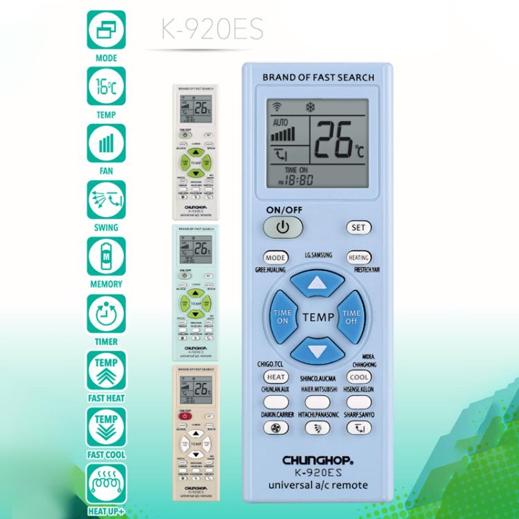 CHUNGHOP K-920ES Universal Air Conditioner Remote Control with Brand Button Pairing Function, K-920ES(White)