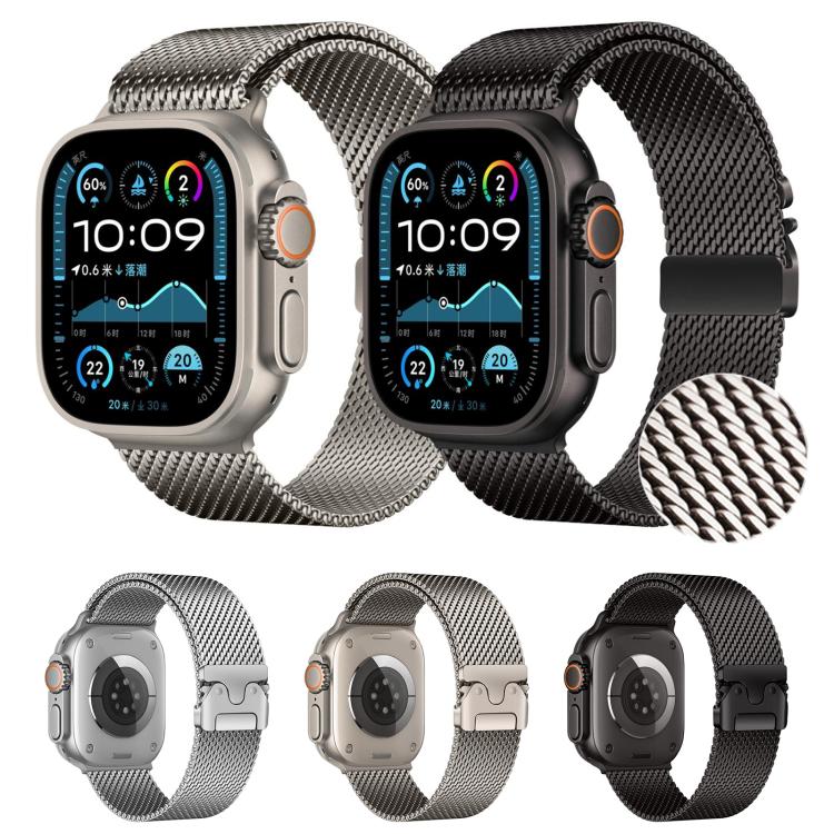 Cinturino per orologio xDfind con fibbia a ombrello, maglia milanese in acciaio inossidabile., For Apple Watch 46mm / 49mm / 45mm / 44mm Think Mesh