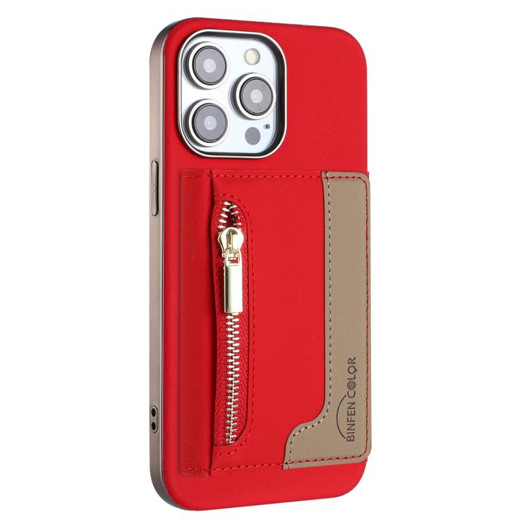 Custodia portafoglio magnetica con cerniera per iPhone 16 Pro Max