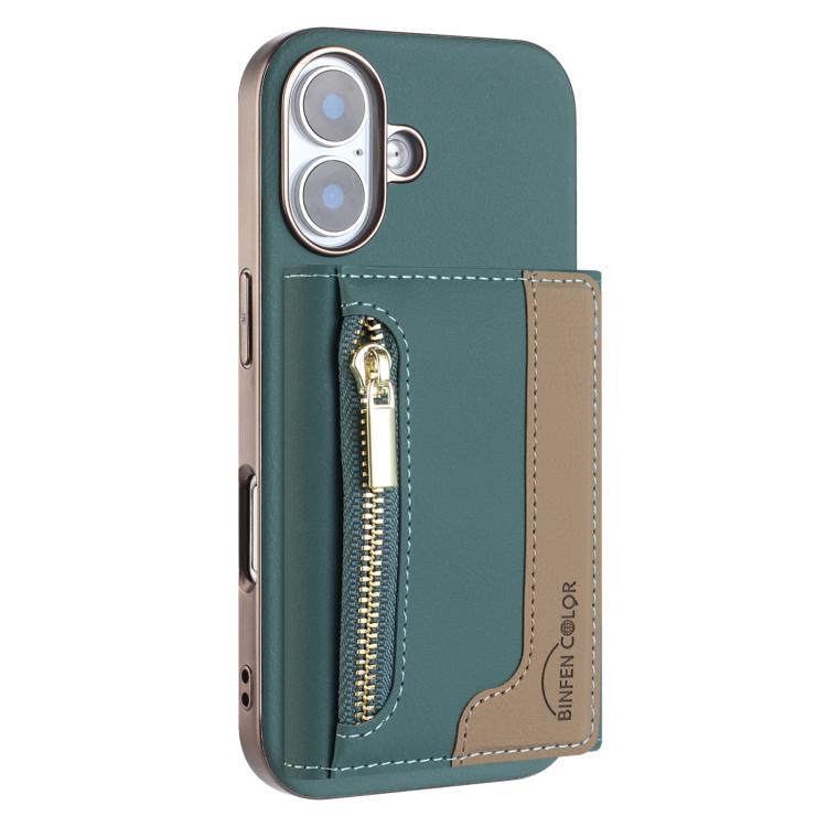 Custodia portafoglio magnetica con cerniera per iPhone 16 Pro Max