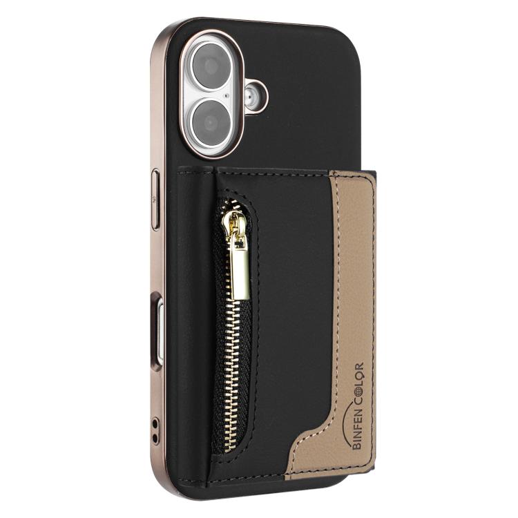 Custodia portafoglio magnetica con cerniera per iPhone 16 Pro Max