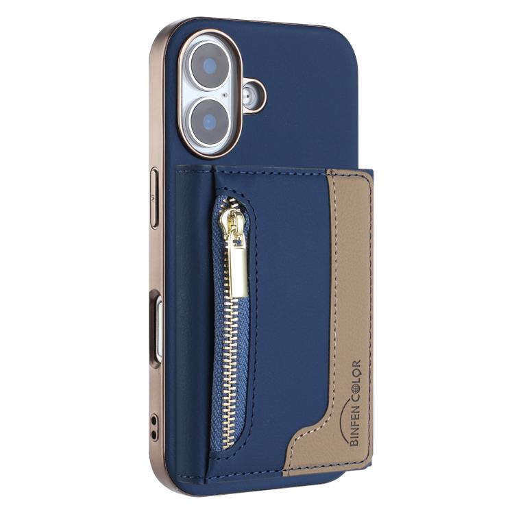 Custodia portafoglio magnetica con cerniera per iPhone 16 Pro Max