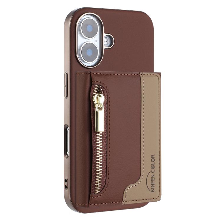 Custodia portafoglio magnetica con cerniera per iPhone 16 Pro Max