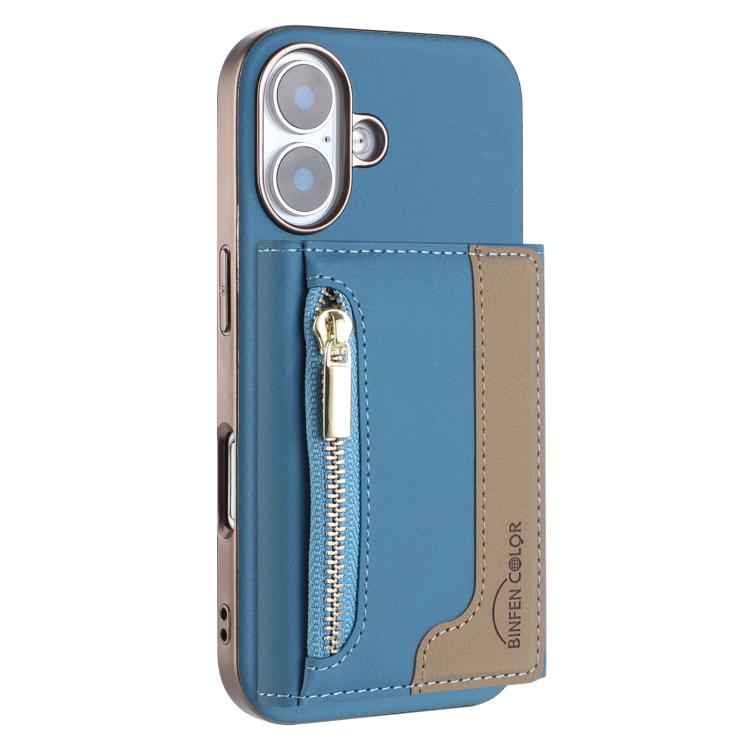 Custodia portafoglio magnetica con cerniera per iPhone 16 Pro Max