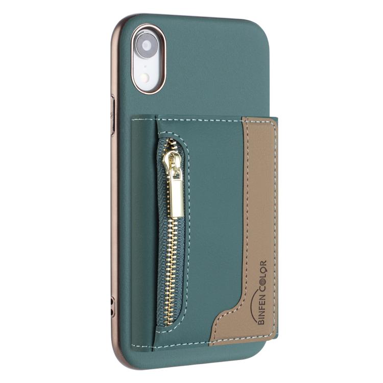 Custodia portafoglio magnetica con cerniera per iPhone 8 Plus