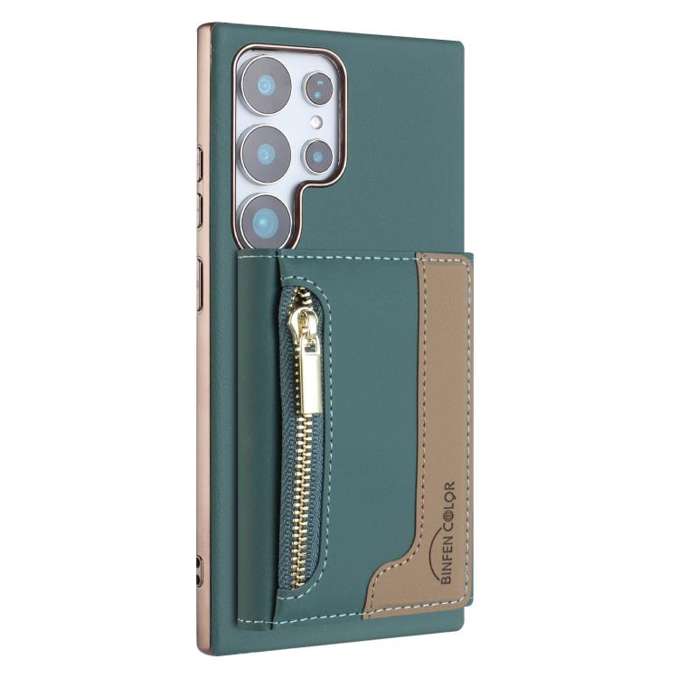 Portafoglio magnetico orizzontale con cerniera, custodia per telefono RFID MagSafe, For Samsung Galaxy S25 5G, For Samsung Galaxy S25+ 5G, For Samsung Galaxy S25 Ultra 5G, For Samsung Galaxy S24 FE 5G