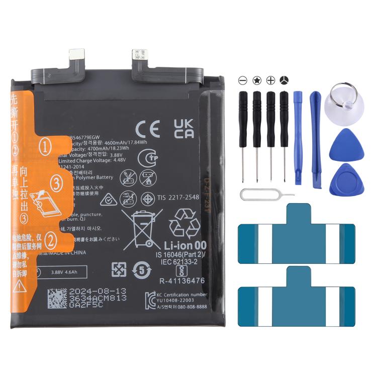 Sostituzione della batteria originale, For Huawei Mate 50 Pro HB546779EGW 4600mAh