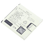 For NEC Aterm MR04LN AL1-003988-101 2300mAh Battery Replacement, For NEC Aterm
