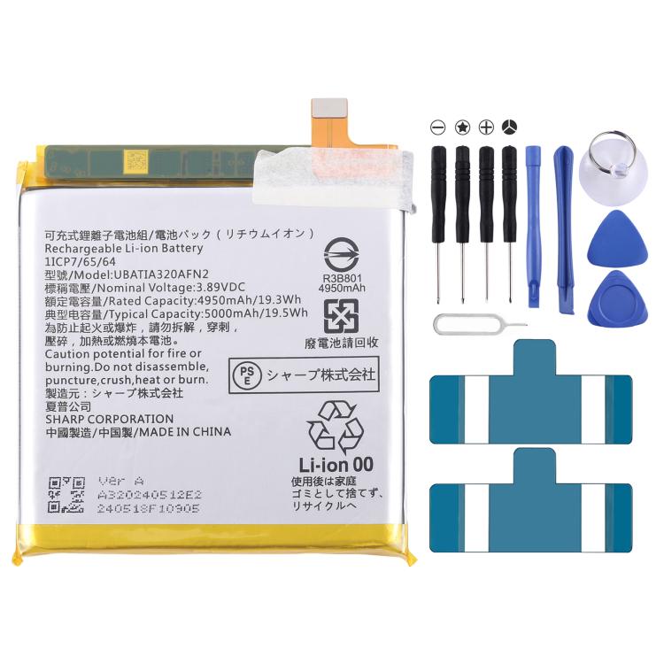 Sostituzione della batteria, For Sharp Sense9 UBATIA320AFN2 4950mAh, For Sharp AQUOS R7 / R8 / R9 UBATIA311AFN1 4870mAh, For Sharp AQUAS Sense7/7 Plus UBATIA313AFN2 4900mAh