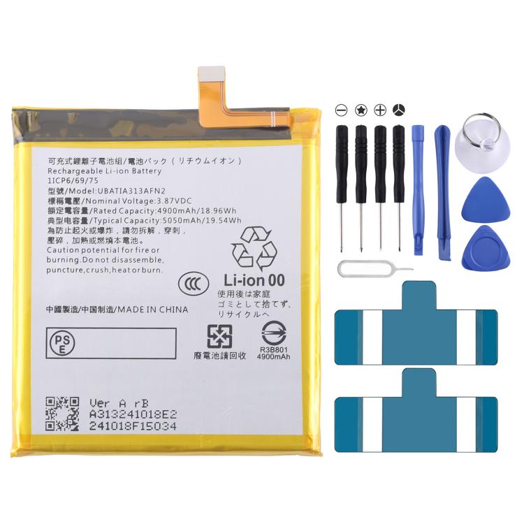Sostituzione della batteria, For Sharp Sense9 UBATIA320AFN2 4950mAh, For Sharp AQUOS R7 / R8 / R9 UBATIA311AFN1 4870mAh, For Sharp AQUAS Sense7/7 Plus UBATIA313AFN2 4900mAh