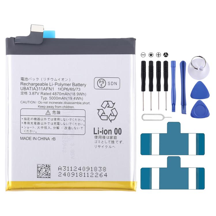 Sostituzione della batteria, For Sharp Sense9 UBATIA320AFN2 4950mAh, For Sharp AQUOS R7 / R8 / R9 UBATIA311AFN1 4870mAh, For Sharp AQUAS Sense7/7 Plus UBATIA313AFN2 4900mAh