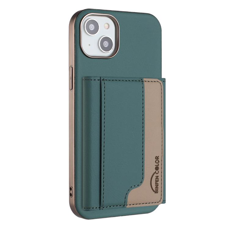 Portafoglio magnetico orizzontale per iPhone 14 Plus