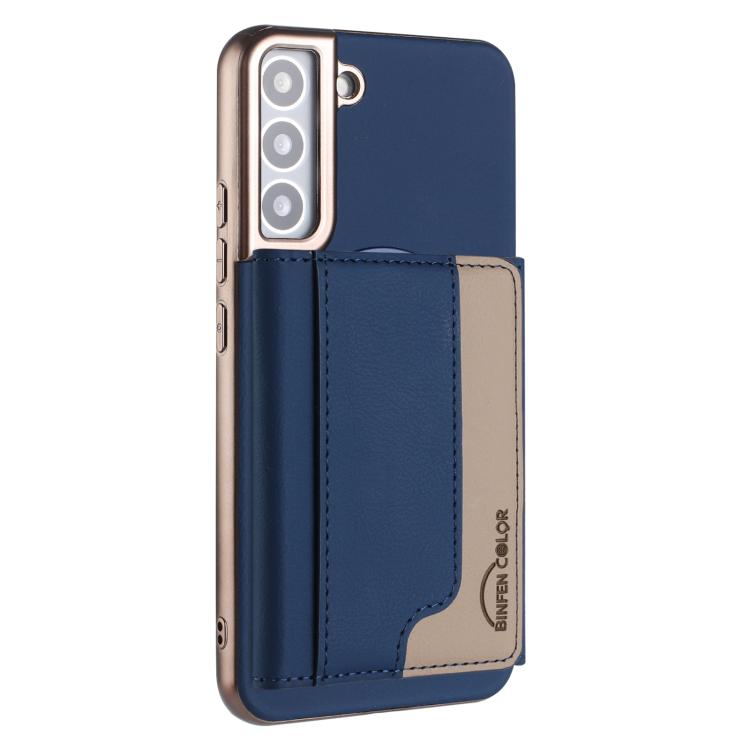 Portafoglio magnetico orizzontale in tinta con custodia per telefono RFID MagSafe, For Samsung Galaxy S22 5G, For Samsung Galaxy S21 5G, For Samsung Galaxy S21+ 5G, For Samsung Galaxy S21 Ultra 5G