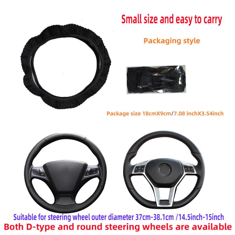 Coprivolante universale per auto in rete elastica traspirante antiscivolo, diametro: 38 cm