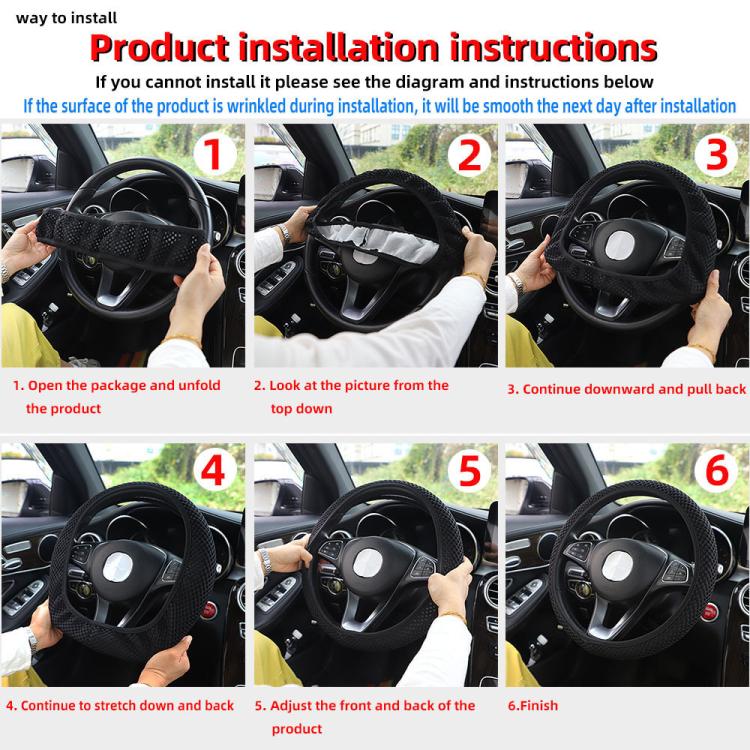 Coprivolante universale per auto in rete elastica traspirante antiscivolo, diametro: 38 cm