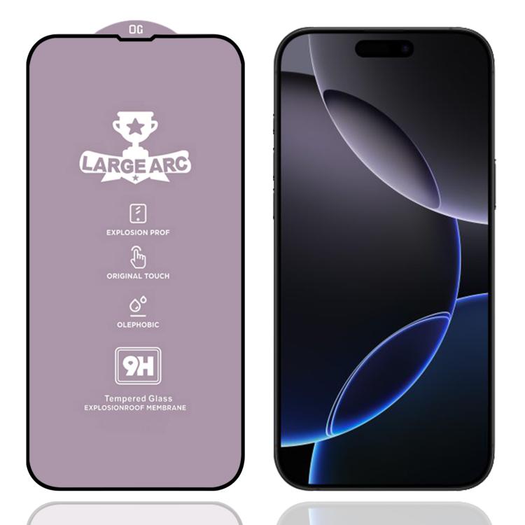 Pellicola in vetro temperato ad arco ampio con spessore di 0,4 mm e rivestimento in alluminio 9H., For iPhone 17 Pro Max, For iPhone 17 Pro, For iPhone 17, For iPhone Air, For iPhone 16 Pro Max, For iPhone 16 Pro, For iPhone 16 Plus / 15 Plus          ...