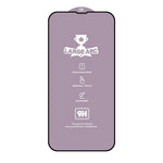 Pellicola in vetro temperato ad arco ampio con spessore di 0,4 mm e rivestimento in alluminio 9H., For iPhone 17 Pro Max, For iPhone 17 Pro, For iPhone 17, For iPhone Air, For iPhone 16 Pro Max, For iPhone 16 Pro, For iPhone 16 Plus / 15 Plus          ...