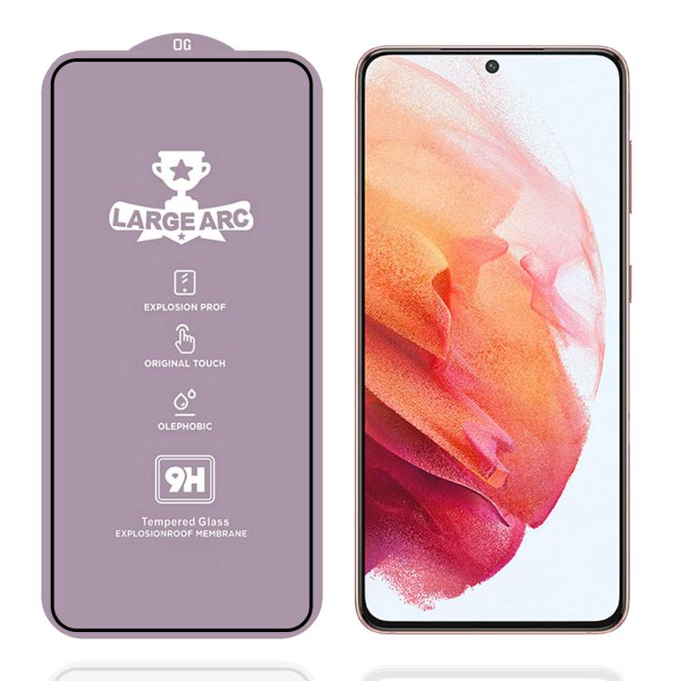 Pellicola in vetro temperato ad arco ampio con spessore di 0,4 mm e rivestimento in alluminio 9H., For Samsung Galaxy A06s, For Samsung Galaxy A06 5G, For Samsung Galaxy A56 5G, For Samsung Galaxy A26 5G, For Samsung Galaxy A36 5G                      ...