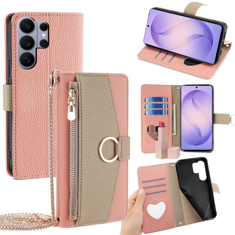 Custodia per telefono a tracolla in pelle con texture litchi, For Samsung Galaxy S26+ 5G, For Samsung Galaxy S26 Ultra 5G, For Samsung Galaxy S26 5G, For Samsung Galaxy S25 5G