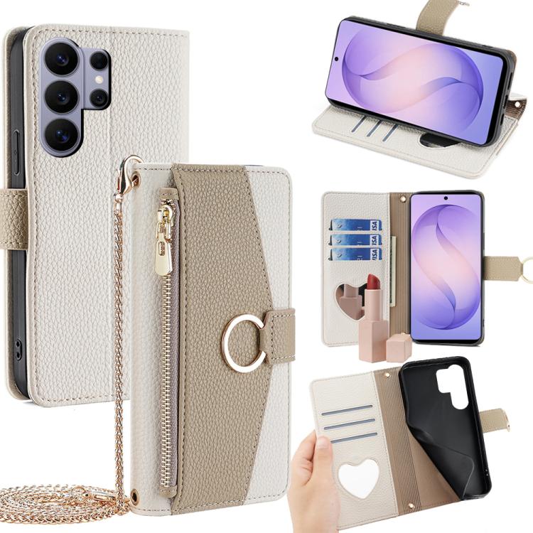 Custodia per telefono a tracolla in pelle con texture litchi, For Samsung Galaxy S26+ 5G, For Samsung Galaxy S26 Ultra 5G, For Samsung Galaxy S26 5G, For Samsung Galaxy S25 5G
