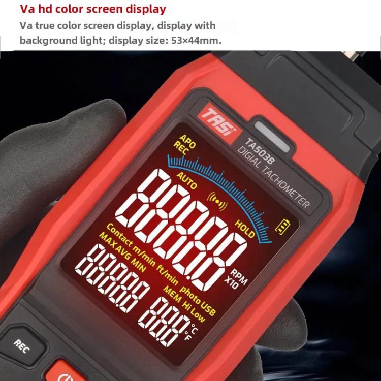 Misuratore di velocità portatile digitale con tachimetro laser