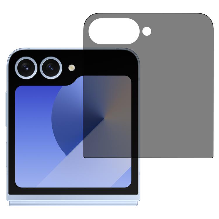 Pellicola protettiva per schermo posteriore con copertura completa e angolo di visione di 28 gradi per la privacy., For Samsung Galaxy Z Flip7 5G