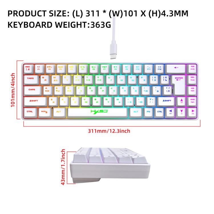HXSJ V200 Russian Version Wired RGB Backlit Mechanical Keyboard 68 Key Caps, Cable Length: 1.7m, V200 Russian Version Black, V200 Russian Version White