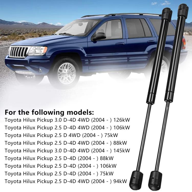 Confezione da 2 pezzi, 325 mm, ARB Tettuccio di supporto per lunotto posteriore, ammortizzatori in vetro 1921VR, For Toyota Hilux Iii Vii