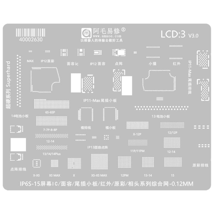 Stencil per rietichettatura MOA 0,12 mm, For iPhone 16 Series, For iPhone 15 Series, For iPhone 6-15 Series Baseband, For iPhone 7-15 Series, For iPhone 14 Series, For WiFi Comprehensive, For Face ID IC