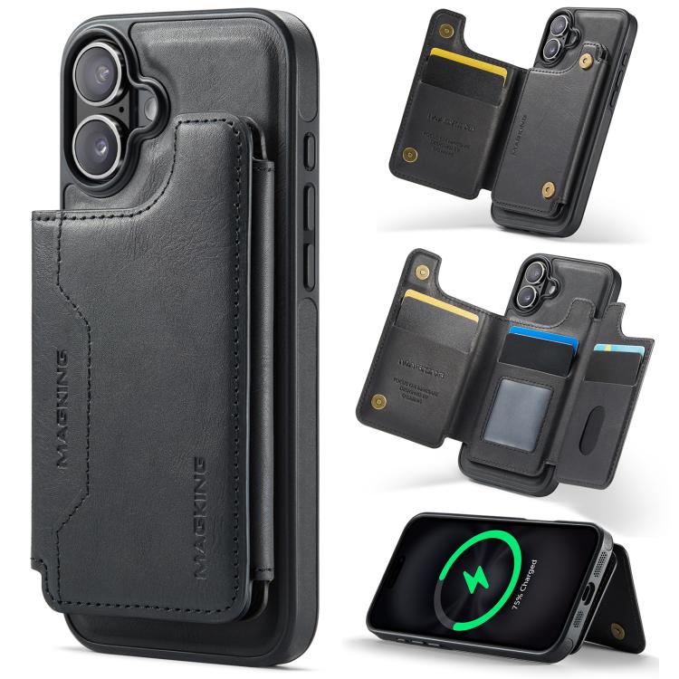 Custodia per telefono rimovibile con tasca per carte RFID MagSafe serie K3 di MAGKING., For iPhone 16 Plus, For iPhone 16