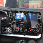 Cornice decorativa per schermo di controllo centrale auto in fibra di carbonio con lamina d'oro forgiata per Chevrolet Corvette C8 2020-, lato guidatore sinistro, Central Control Screen Frame, Left Driver