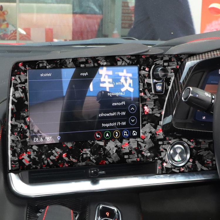 Cornice decorativa per schermo di controllo centrale auto in fibra di carbonio con lamina d'oro forgiata per Chevrolet Corvette C8 2020-, lato destro (lato guidatore)., Central Control Screen Frame, Right Driver