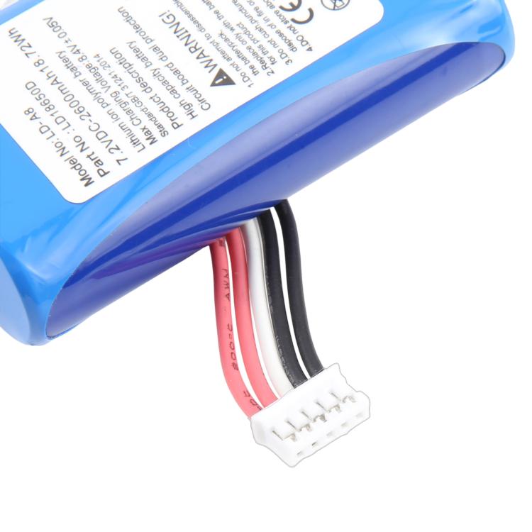 For Landi A8 E350 / E550 LD-A8 LD18650D 2600mAh Battery, For Landi A8 E350 / E550