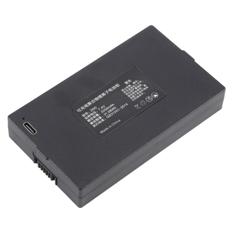 Per serratura elettronica intelligente con impronta digitale ZNS-09B1, batteria da 4200 mAh, For Fingerprint Lock