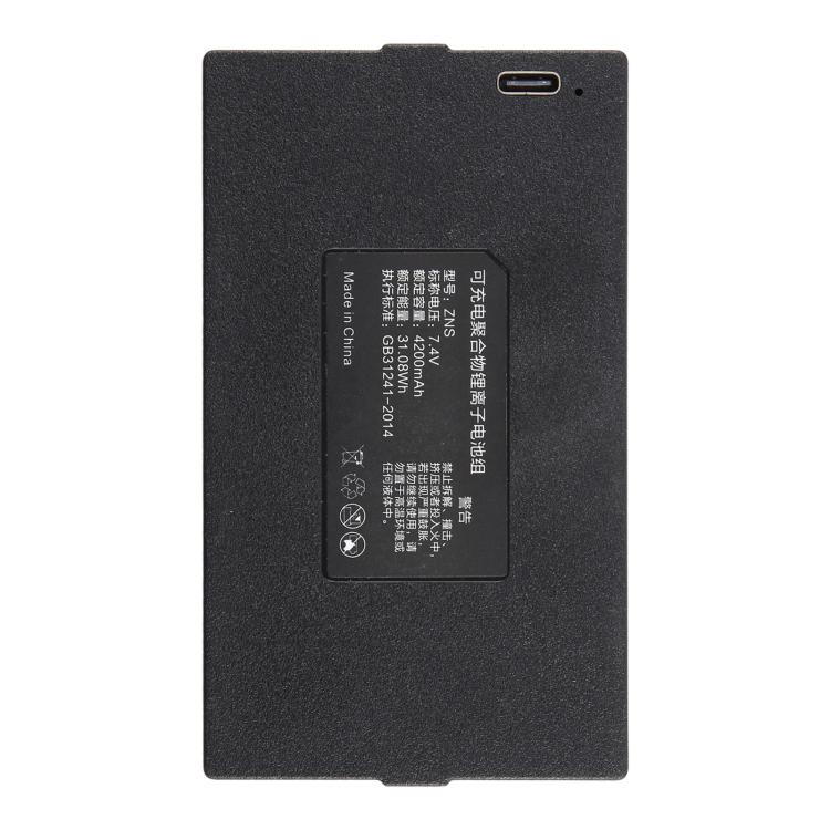 Per serratura elettronica intelligente con impronta digitale ZNS-09B1, batteria da 4200 mAh, For Fingerprint Lock