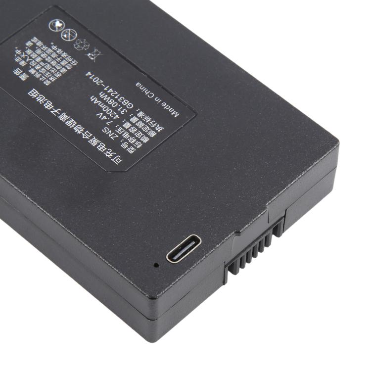 Per serratura elettronica intelligente con impronta digitale ZNS-09B1, batteria da 4200 mAh, For Fingerprint Lock