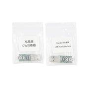 For VBand Morse Code CW Key Trainer Mobile Phone Computer Code Connector, PC Version, vBand Version