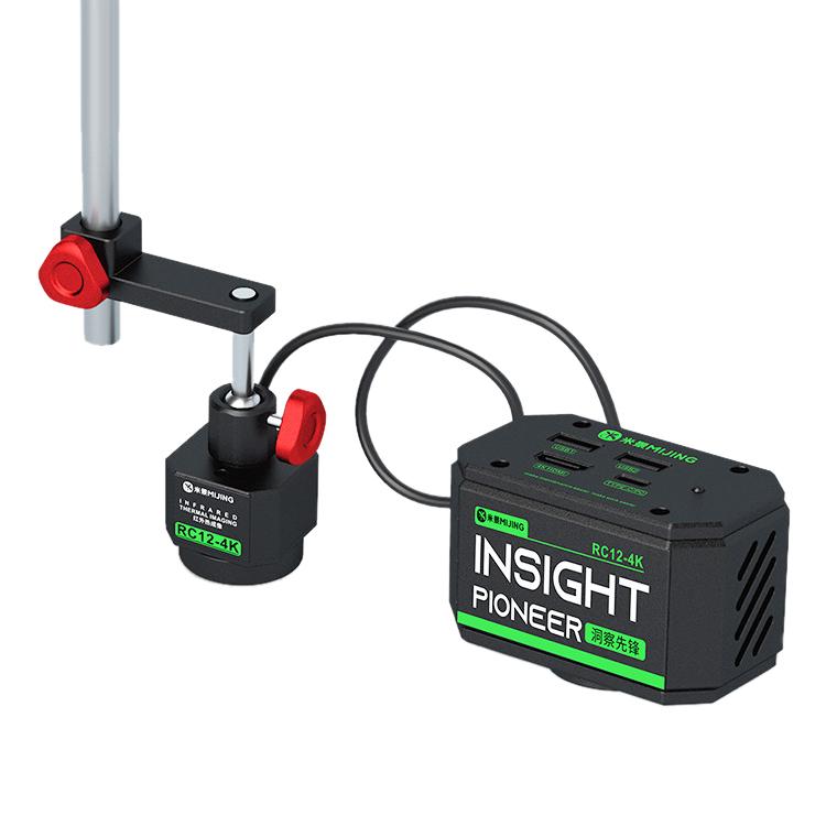 Mijing RC12-4K Ultra HD Independent Thermal Imaging Independent Microscope Connected, Mijing RC12-4K